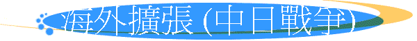 ~Xi (Ԫ)
