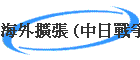 ~Xi (Ԫ)
